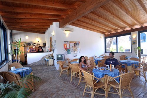 Hotel Aura Vulcano  Extérieur photo